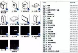 bim装配式工程师证需要入库吗,bim装配式工程师证书能挂出去吗