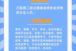 
什么时候报名及考试
是什么时候报名