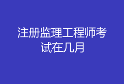 注册
精讲视频,唐石印注册
