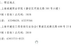 路面
,监理员和工程师区别