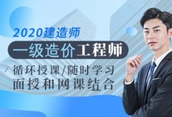 长沙造价师招聘网最新招聘长沙造价工程师招聘