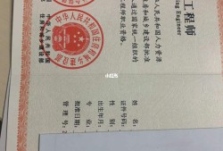 注册
网上继续教育注册
继续教育在哪个网站