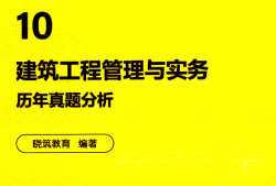 苏州监理员招聘苏州市
招聘