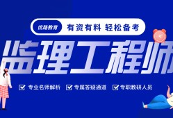 广西高速公路
招聘信息最新,广西高速公路
招聘信息