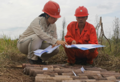 岩土工程师注册信息查询,岩土工程师证书查询