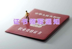 2022
考试时间,
什么时候考试