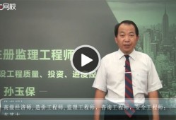 孙玉保
案例分析的简单介绍