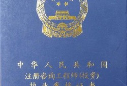 
转注册,
转注册公示在哪里查