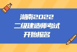 
证报名条件
考试报名条件是什么