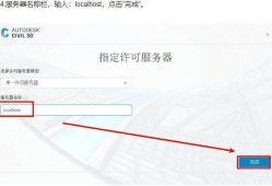 bim工程师是线上还是线下考的?,bim工程师证书线下考试吗