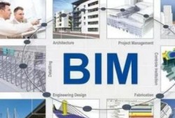 bim二级设备工程师邮电bim工程师证书骗局