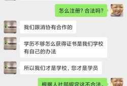 包含全国消防工程师证报考条件的词条