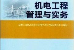 2020
教材电子版免费下载,
pdf教材