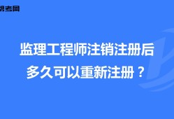 全国
继续教育系统的简单介绍