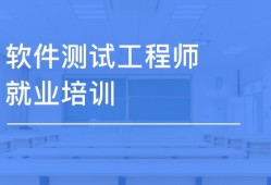 济南结构设计工程师薪资,济南结构设计工程师薪资怎么样