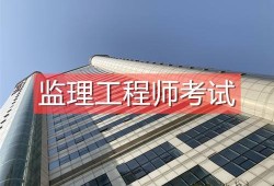 关于上海
怎么考取的信息