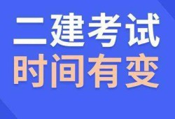 
考试需要准备多长时间,
复习时间