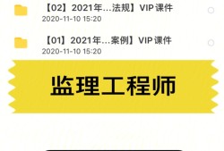 吉林省
报考条件及要求吉林省
报考条件