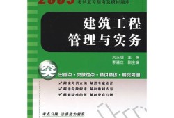 一级建造师库,一级建造师资格库查询