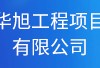 陕西省
招聘,陕西省
招聘信息网