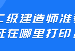 四川
,四川
2023年成绩查询