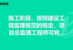 监理和总
有什么区别,
考几门科目多少分及格