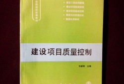 注册
教材有几本书?注册
培训教材