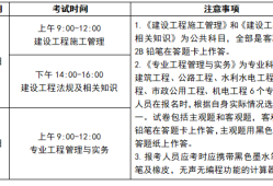 广西
什么时候可以拿证书,广西
证书领取时间