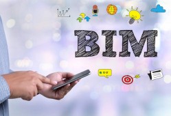 bim工程师自我评价怎么写bim工程师自我评价