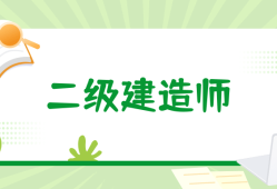 苏州
报名条件,苏州
报名条件及流程