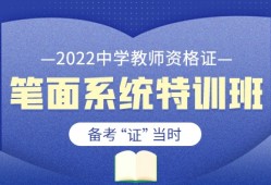 吉林消防工程师吉林消防工程师证怎么考