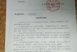 合肥造价咨询公司招聘,合肥造价工程师招聘