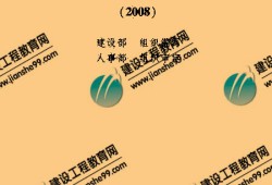 黑龙江2022年
报名黑龙江
报名时间2021