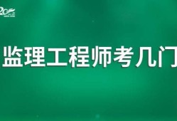 全国
通过率全国
注册管理系统