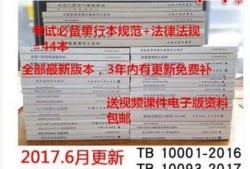 注册岩土工程师被取消了吗,注册岩土工程师被吊销