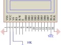 lcm结构工程师,结构设计师和结构工程师的区别