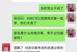 消防工程师证书颁发时间消防工程师证书颁发