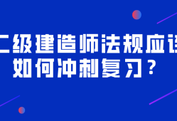 
考试科目试题库
考试题库下载