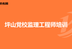 江苏
考试科目及时间江苏专业
考试科目