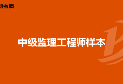 
都能注册什么专业,2020年
注册专业有哪些