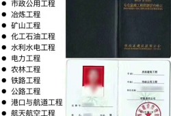 陕西省
,陕西省专业
