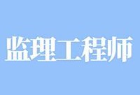 陕西
报名时间,陕西
报名考试时间