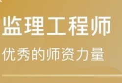 全国注册
如何查询初始注册的进度?