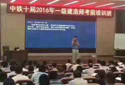 消防工程师前景大好 证书炙手可热！