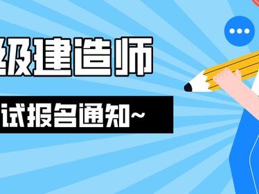 北京
报名需要什么材料北京
报名