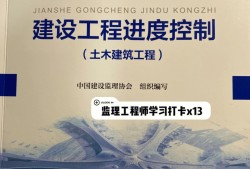 注册
在哪个网站报名,注册
网上学习