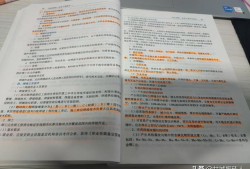 各位建工行业的同僚，参加过一建及造价师考试的，认为哪个更难？