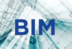 电力bim工程师含金量怎么样bim项目管理师含金量