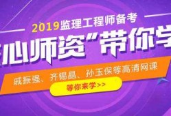 2022年
视频课件注册
网课学多久