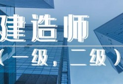 bim工程师兼职招聘,bim工程师求职网